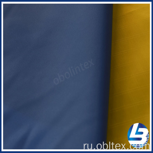 OBL20-2054 100% Polyseter Care Part Fabric